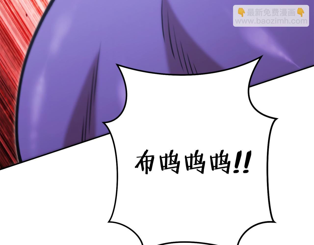 第206话 试验成功(1/5)-第210话