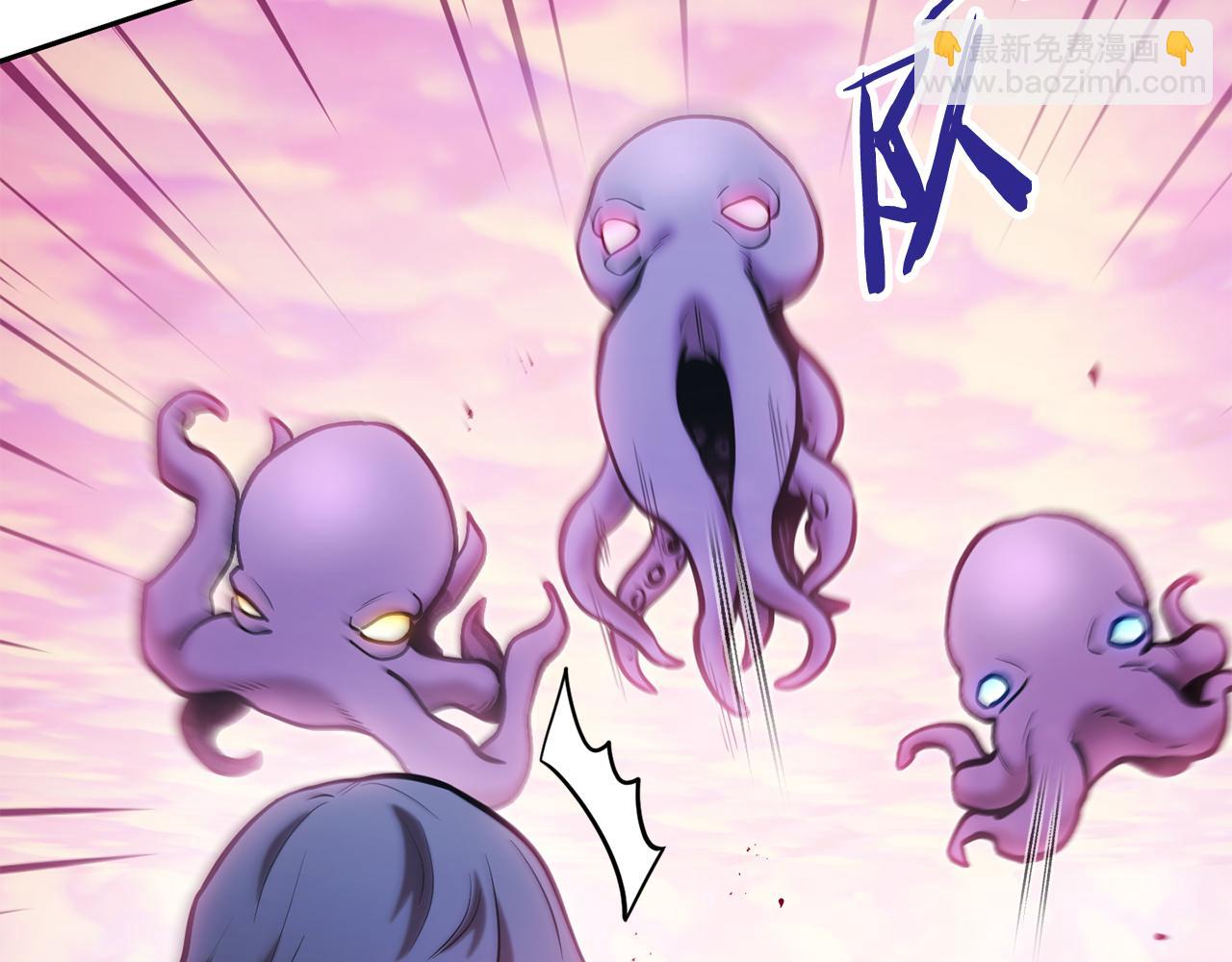 第206话 试验成功(1/5)-第210话