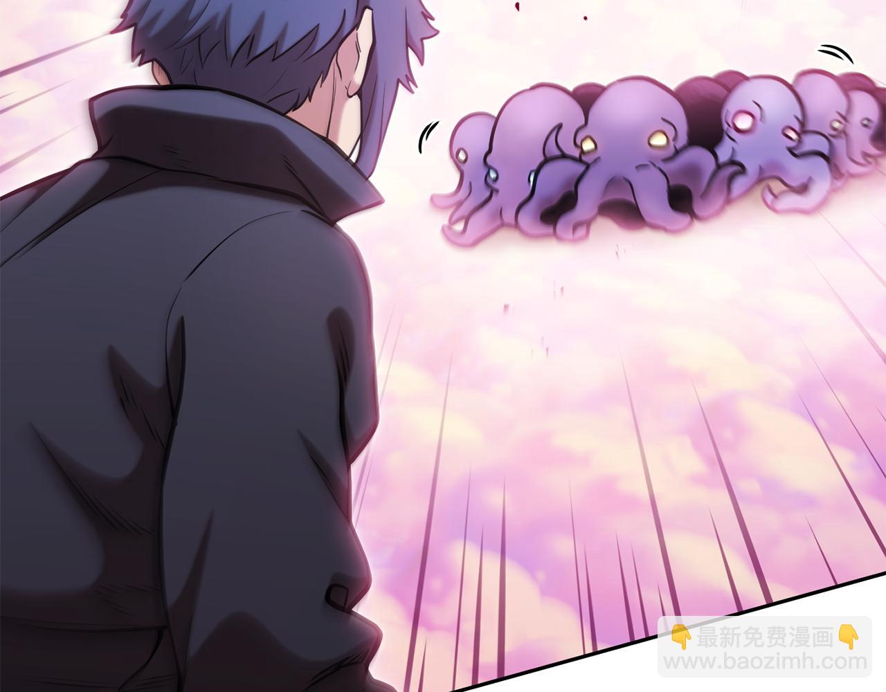 第206话 试验成功(1/5)-第210话