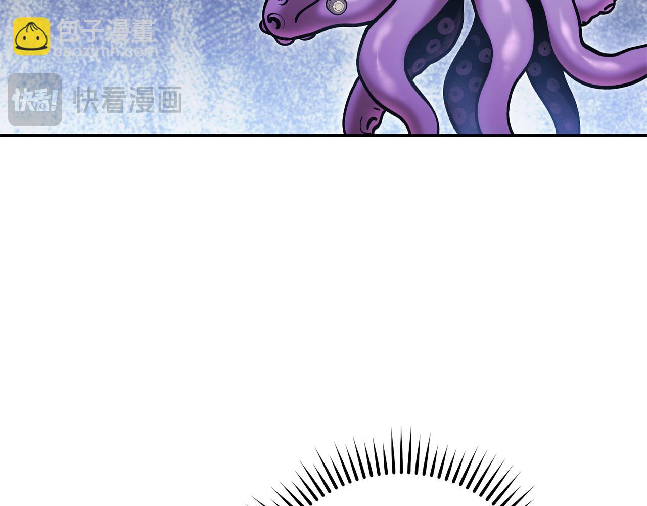 第206话 试验成功(1/5)-第210话