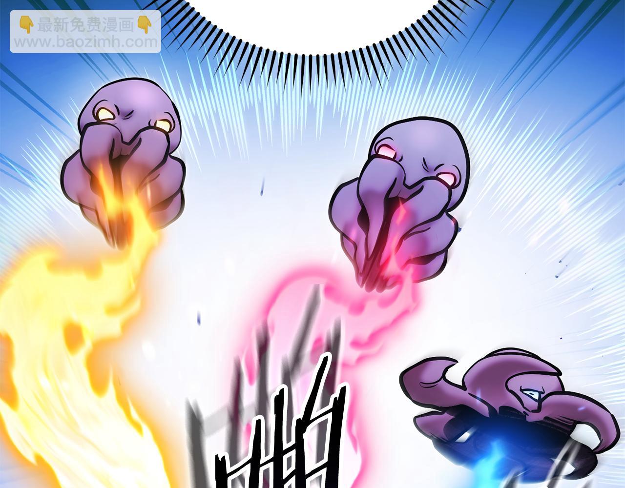 第206话 试验成功(1/5)-第210话