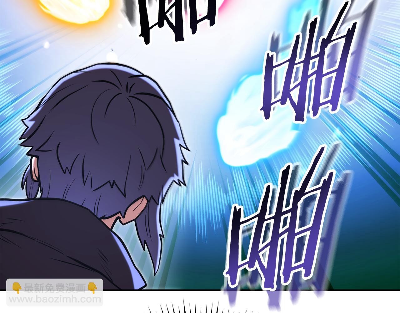 第206话 试验成功(1/5)-第210话