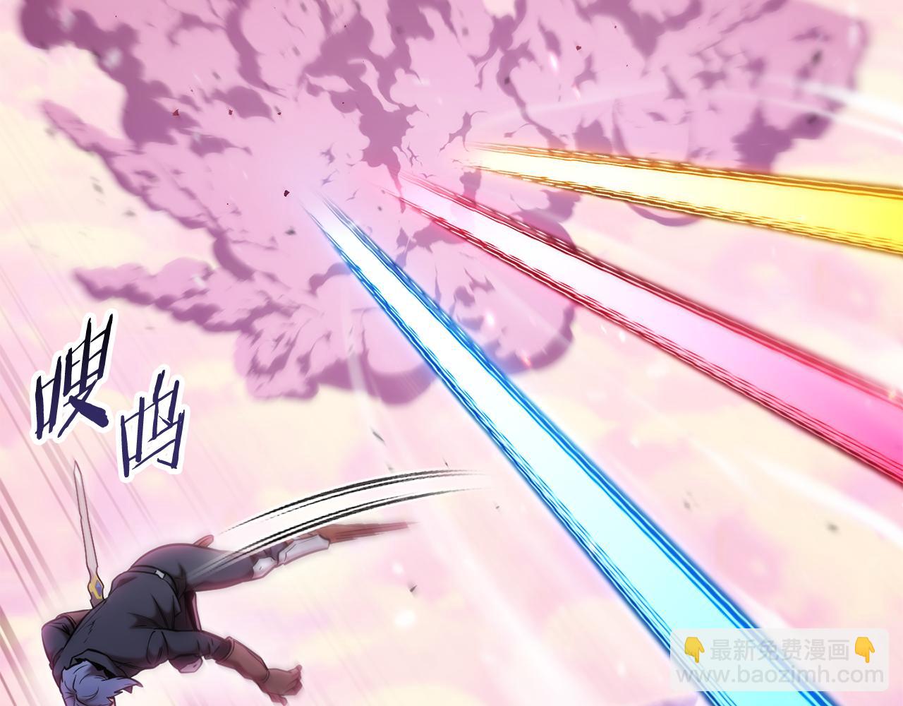 第206话 试验成功(1/5)-第210话