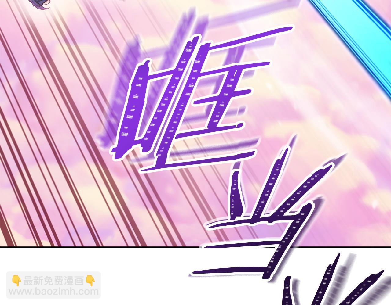 第206话 试验成功(1/5)-第210话