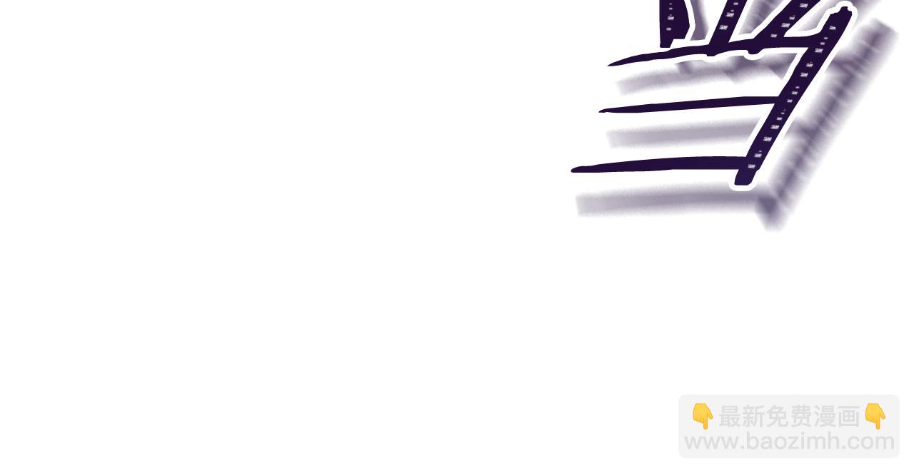 第206话 试验成功(1/5)-第210话