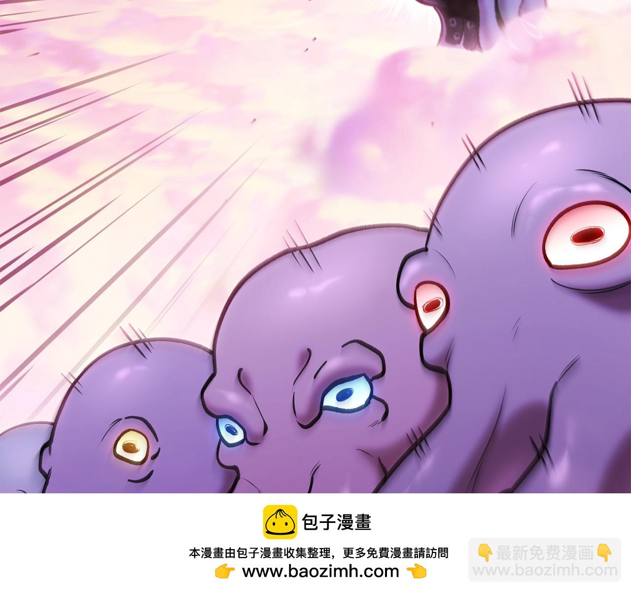 第206话 试验成功(1/5)-第210话