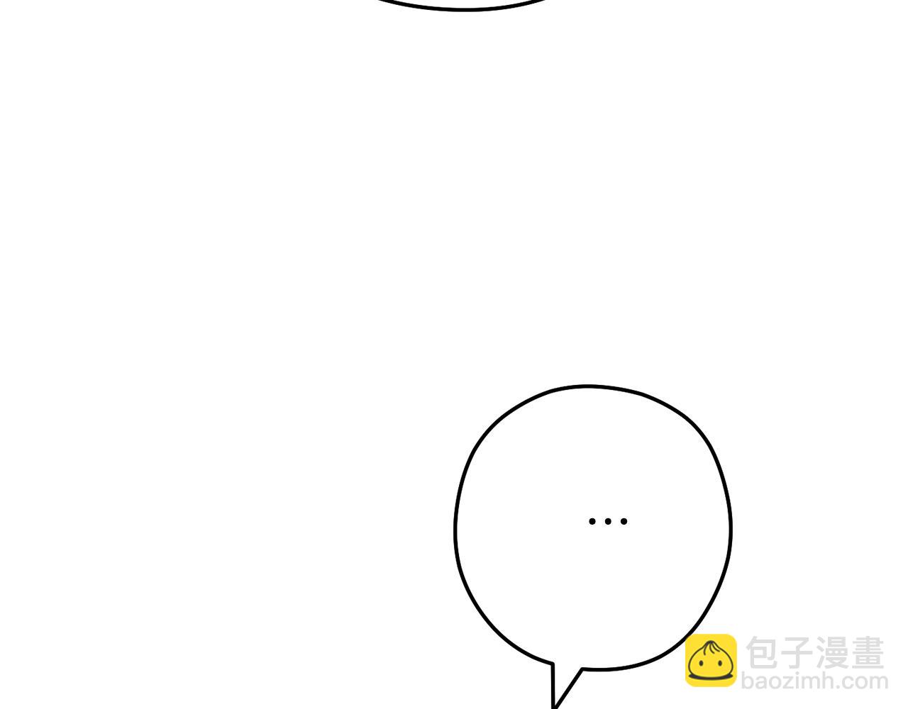 第206话 试验成功(1/5)-第210话