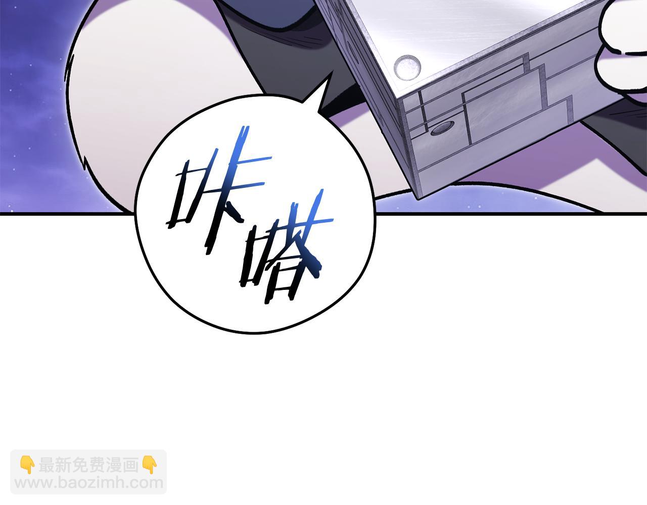 第208话 世界树(1/5)-第212话