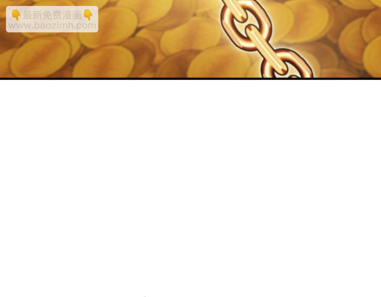 第208话 世界树(1/5)-第212话