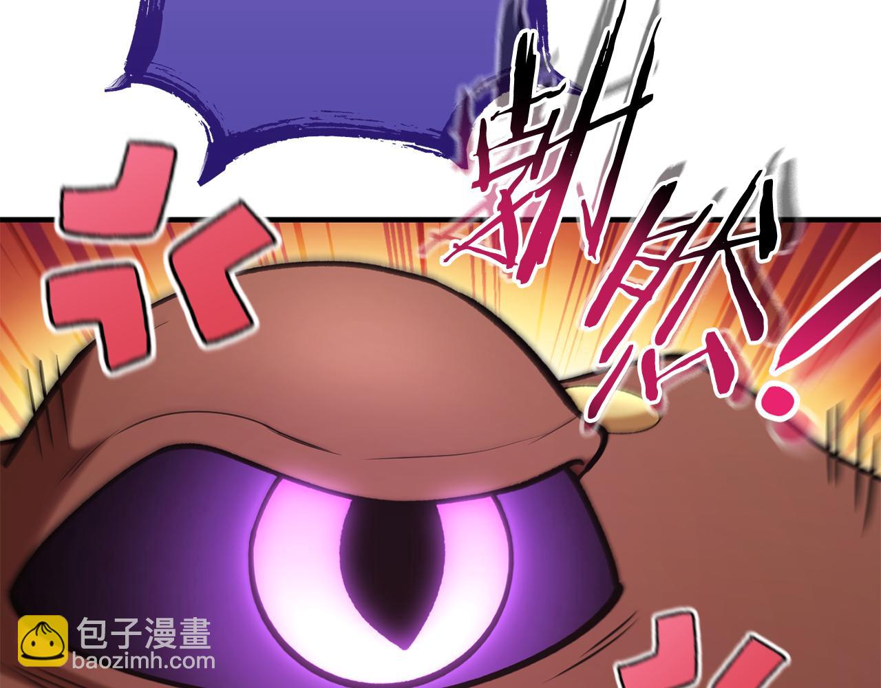 第208话 世界树(1/5)-第212话