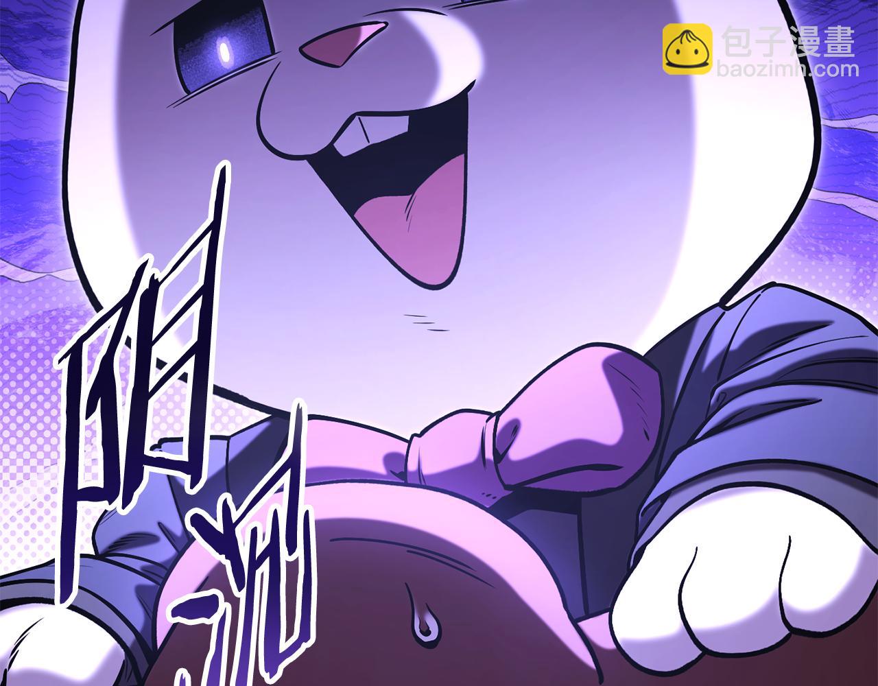 第208话 世界树(1/5)-第212话