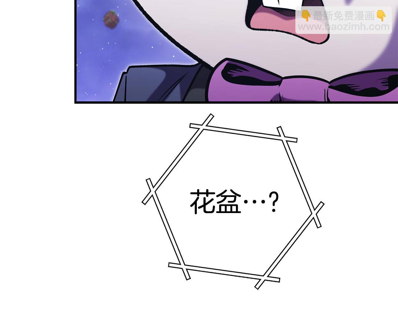 第208话 世界树(1/5)-第212话