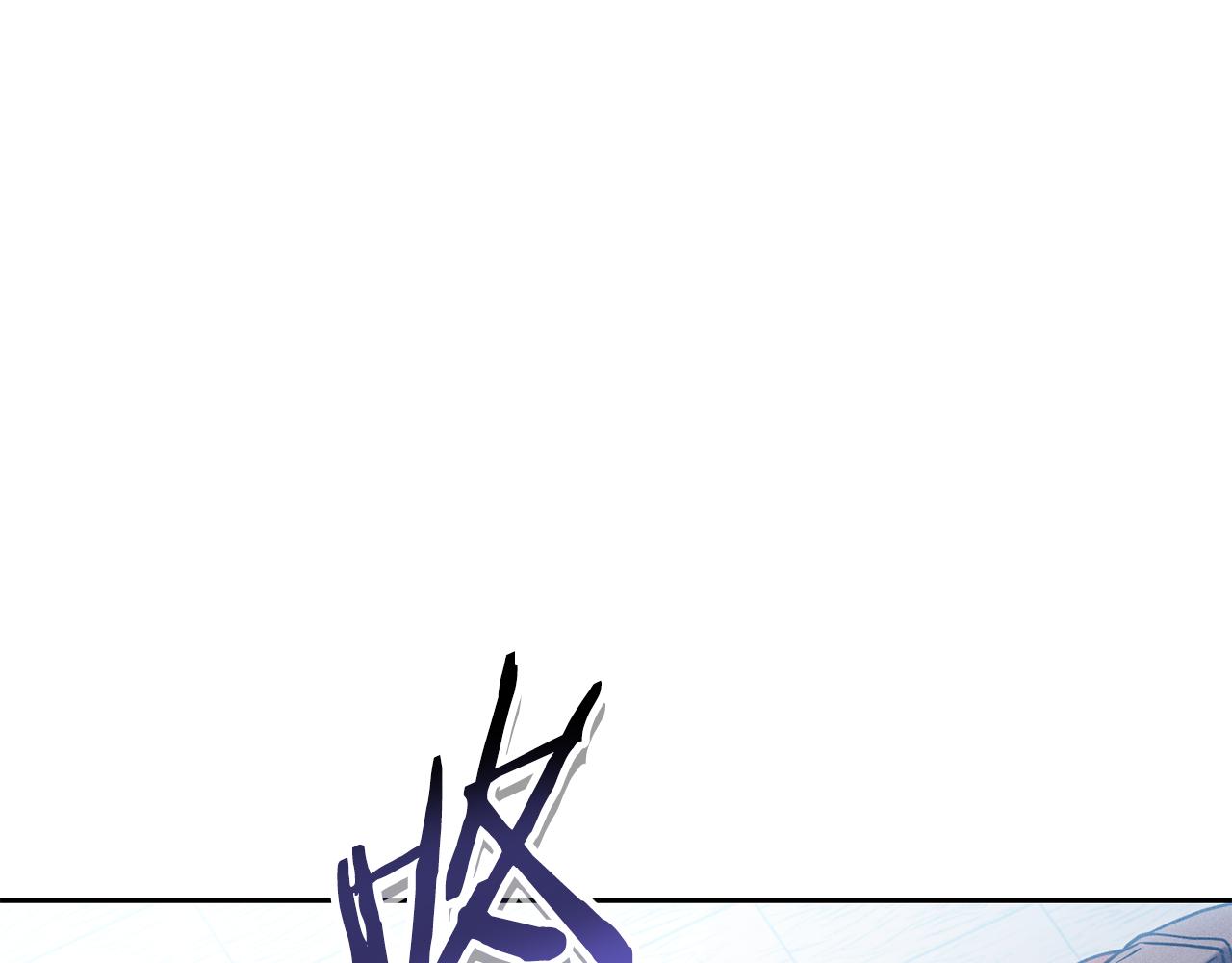 第212话 森林种族(1/5)-第216话