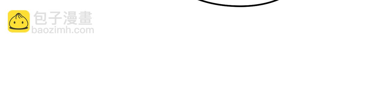 第212话 森林种族(1/5)-第216话