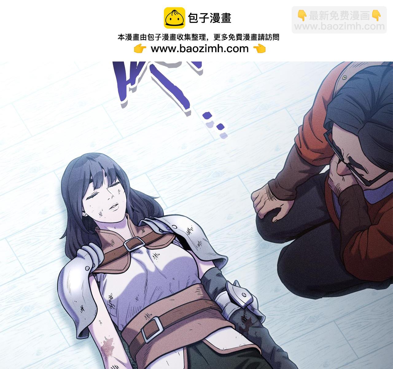 第212话 森林种族(1/5)-第216话