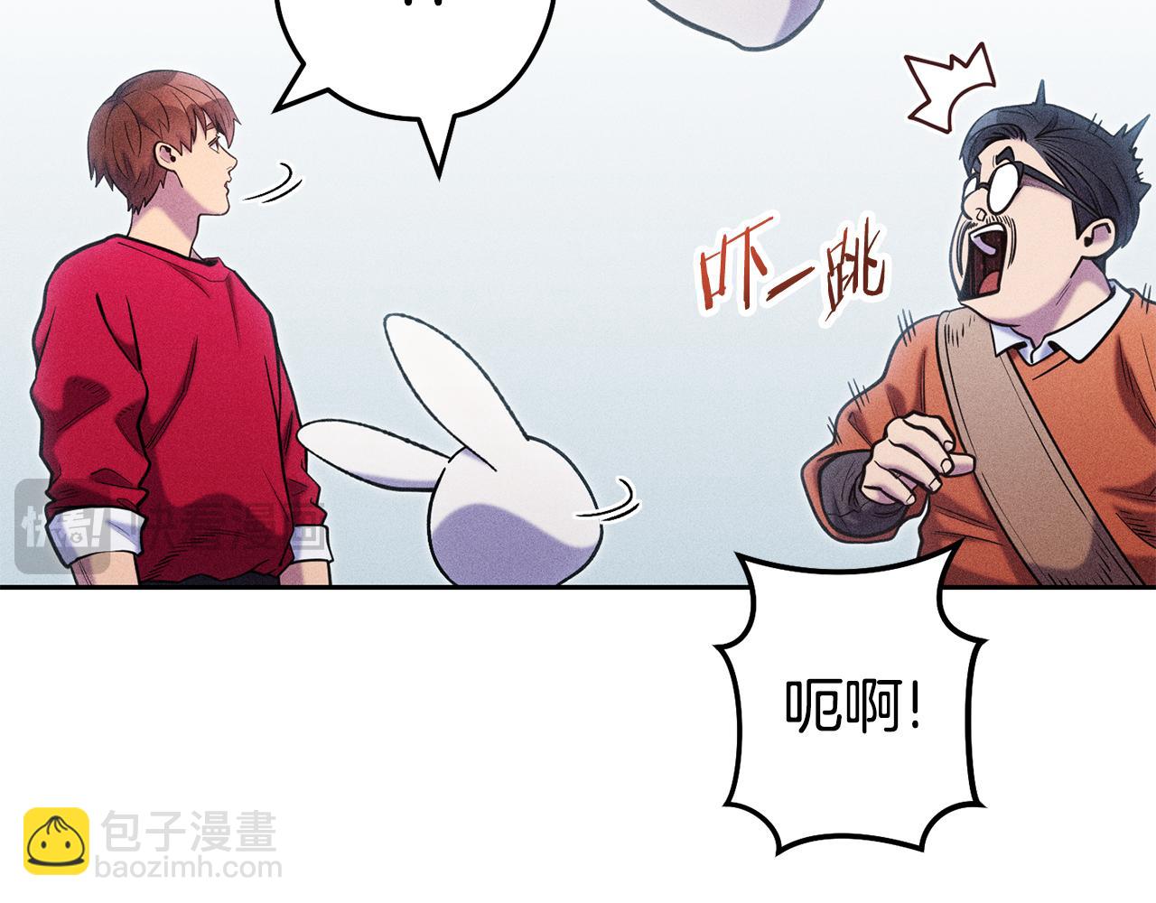 第212话 森林种族(1/5)-第216话