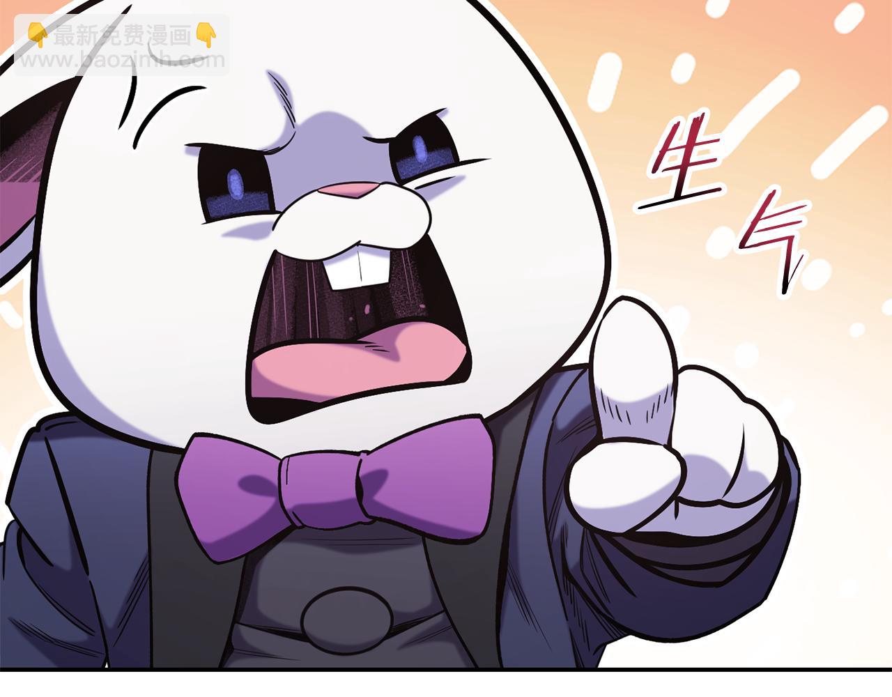 第212话 森林种族(1/5)-第216话