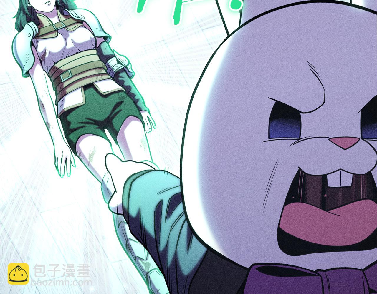 第212话 森林种族(1/5)-第216话