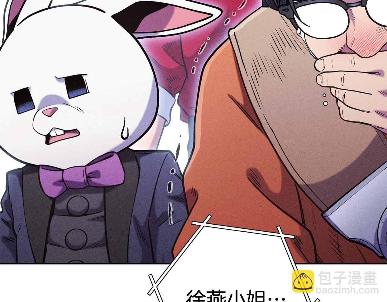 第212话 森林种族(1/5)-第216话