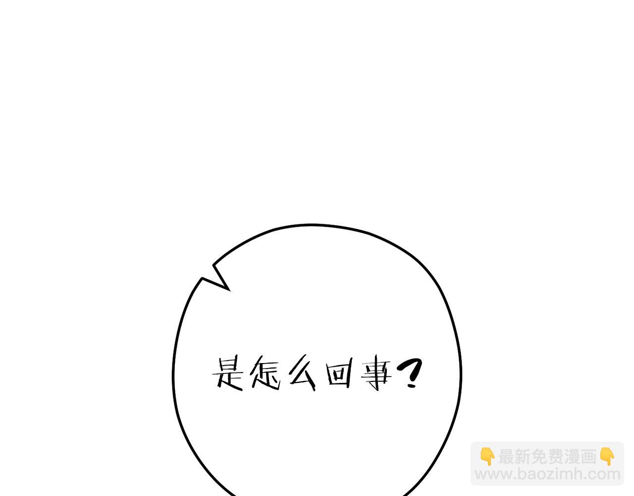 第214话 升级(1/5)-第218话