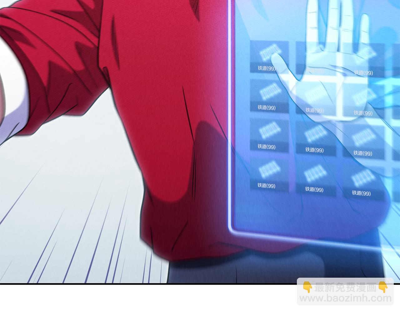 第214话 升级(1/5)-第218话