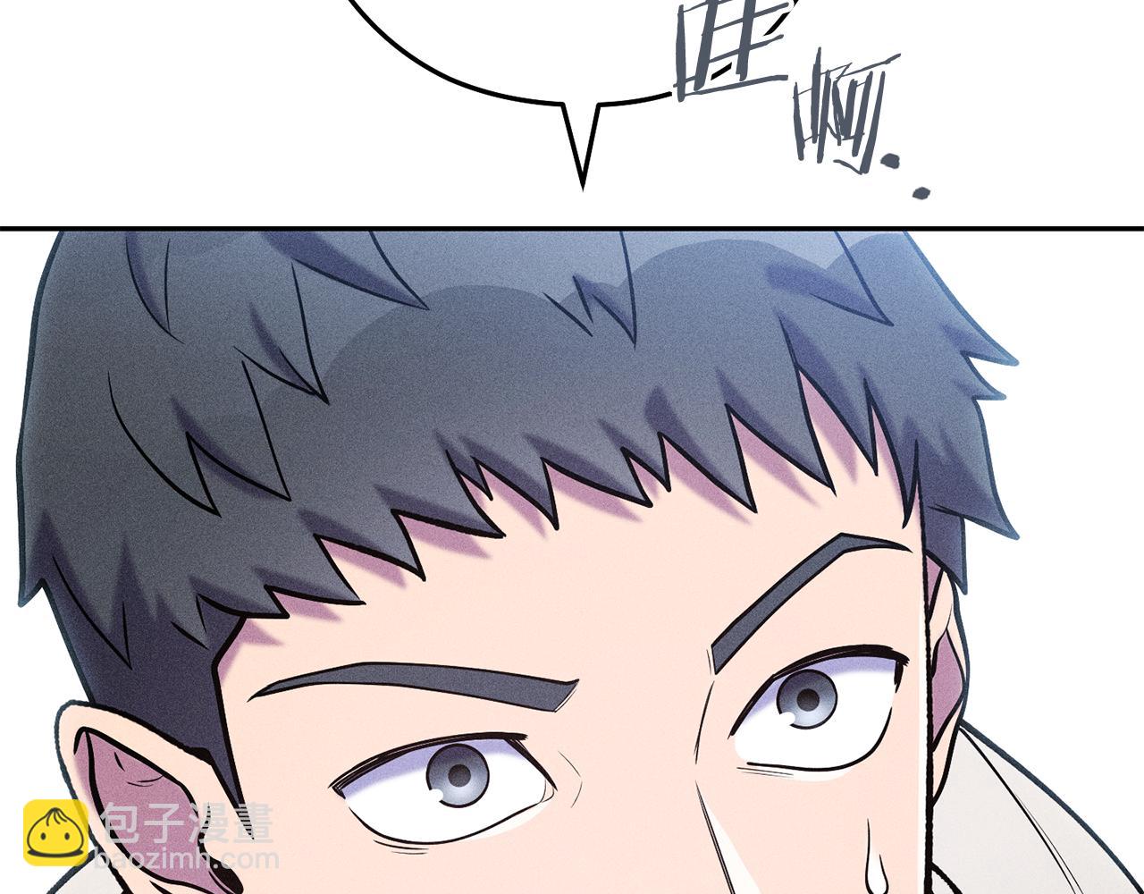 第214话 升级(1/5)-第218话