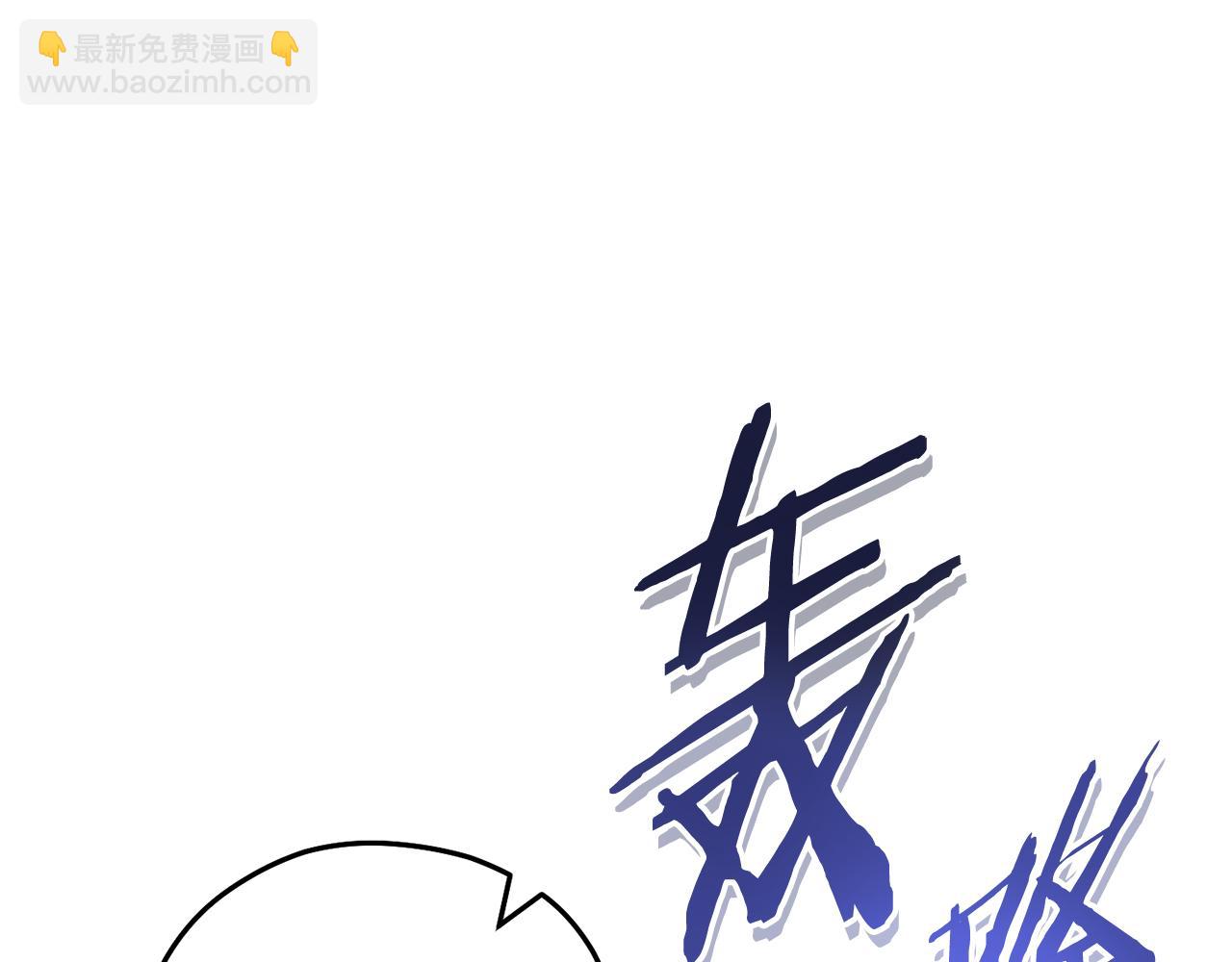 第214话 升级(1/5)-第218话