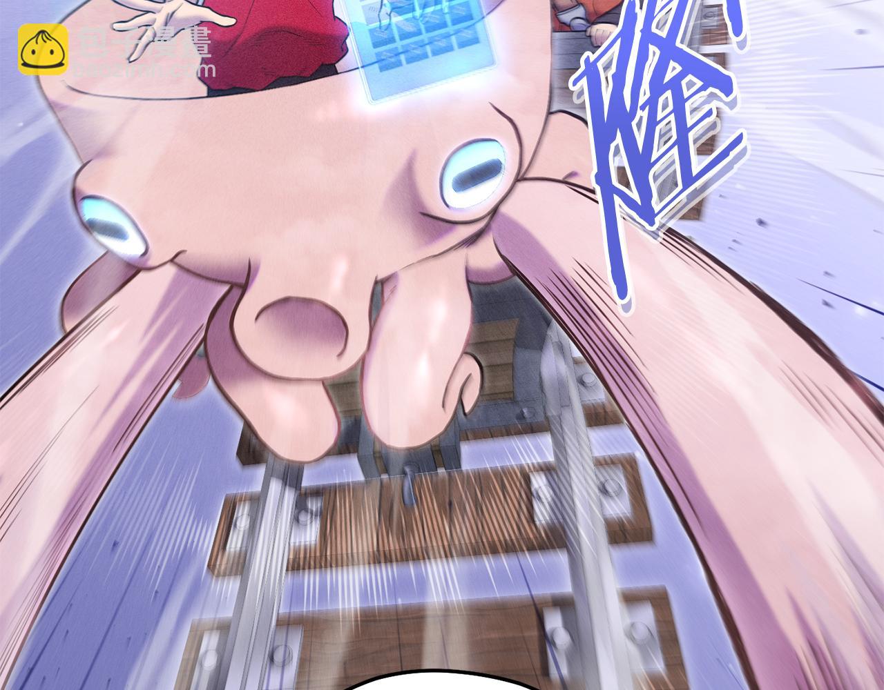 第214话 升级(1/5)-第218话