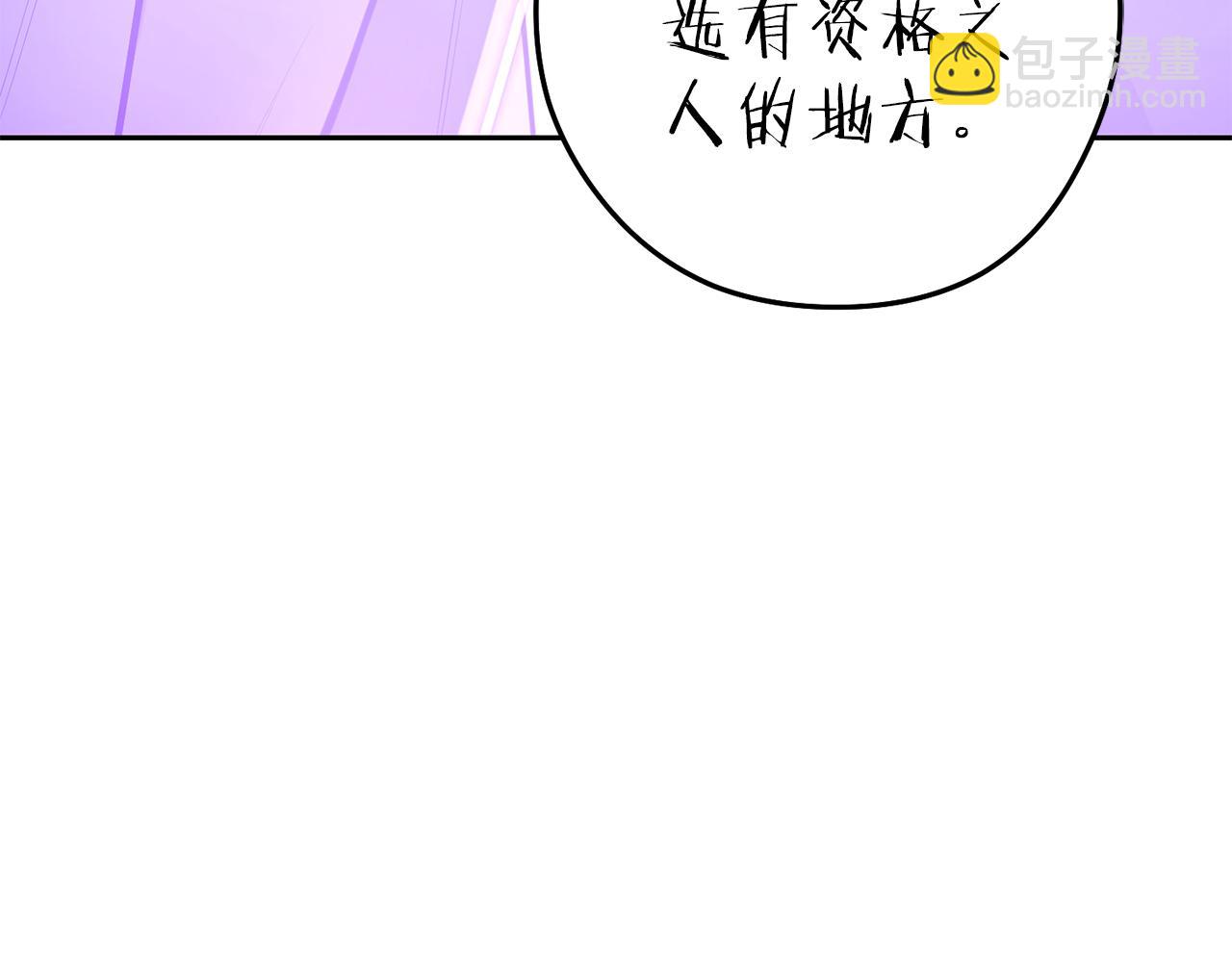 第214话 升级(1/5)-第218话