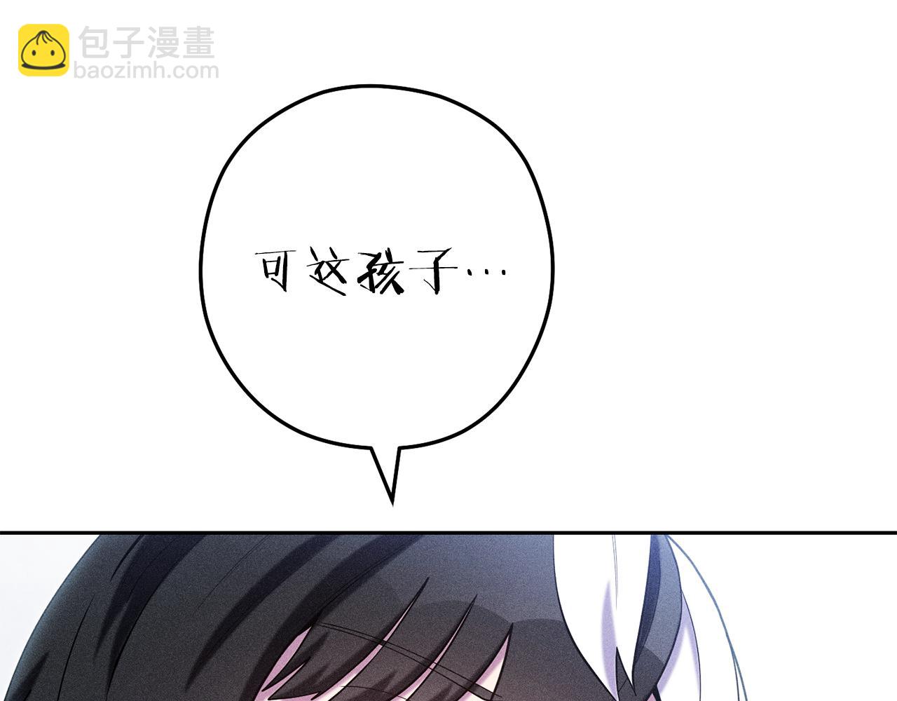 第214话 升级(1/5)-第218话