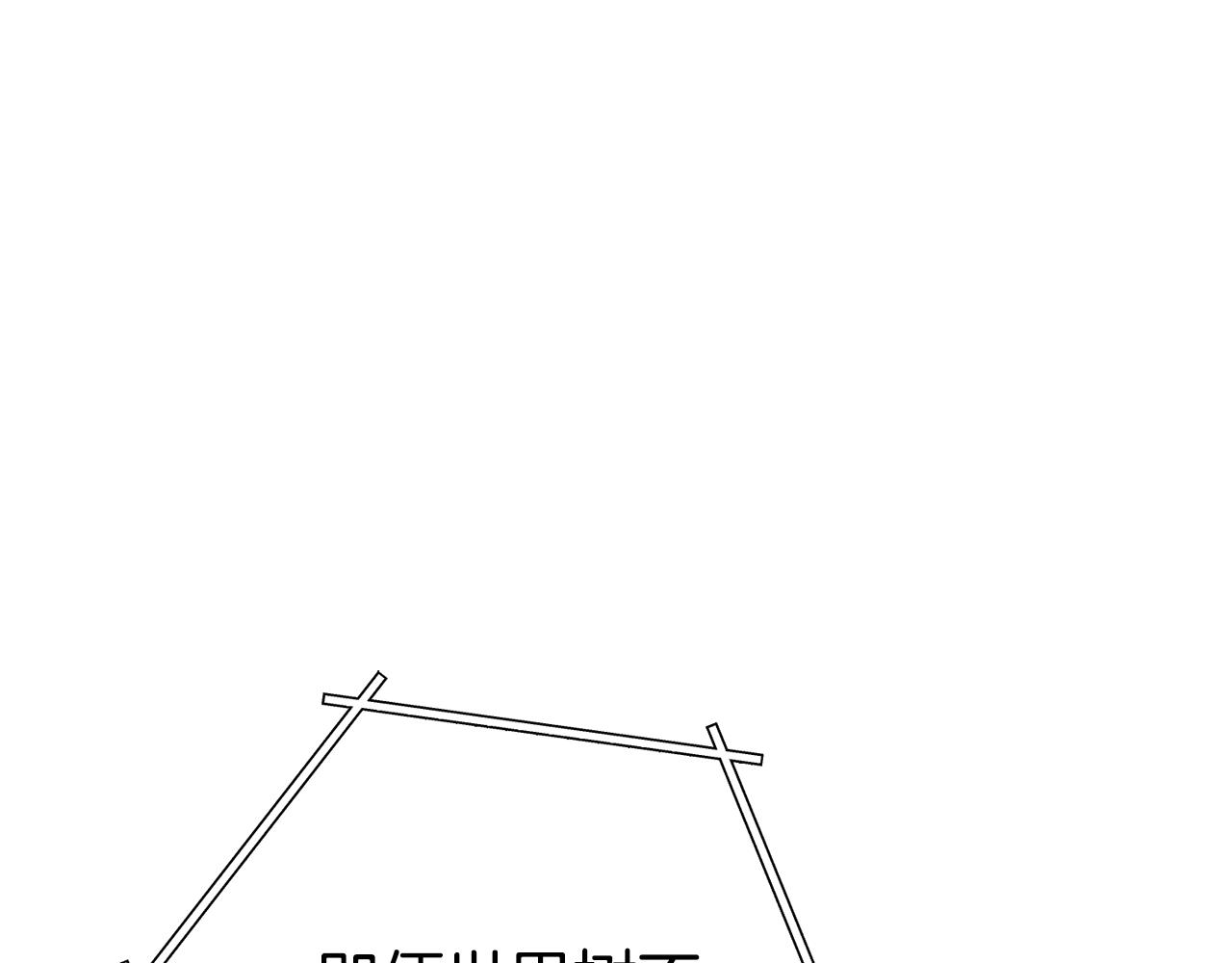 第216话 齐心协力(1/6)-第220话