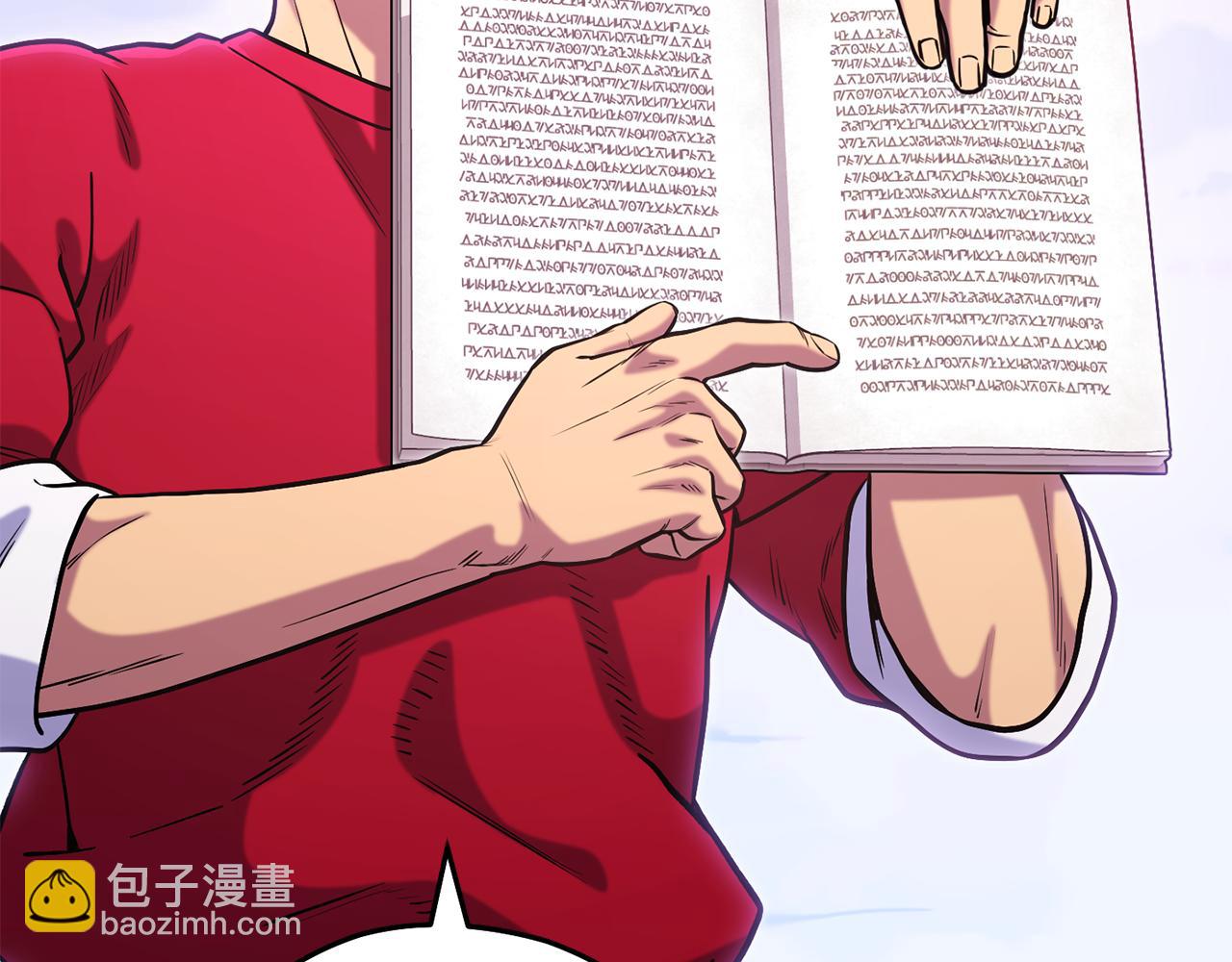 第216话 齐心协力(1/6)-第220话