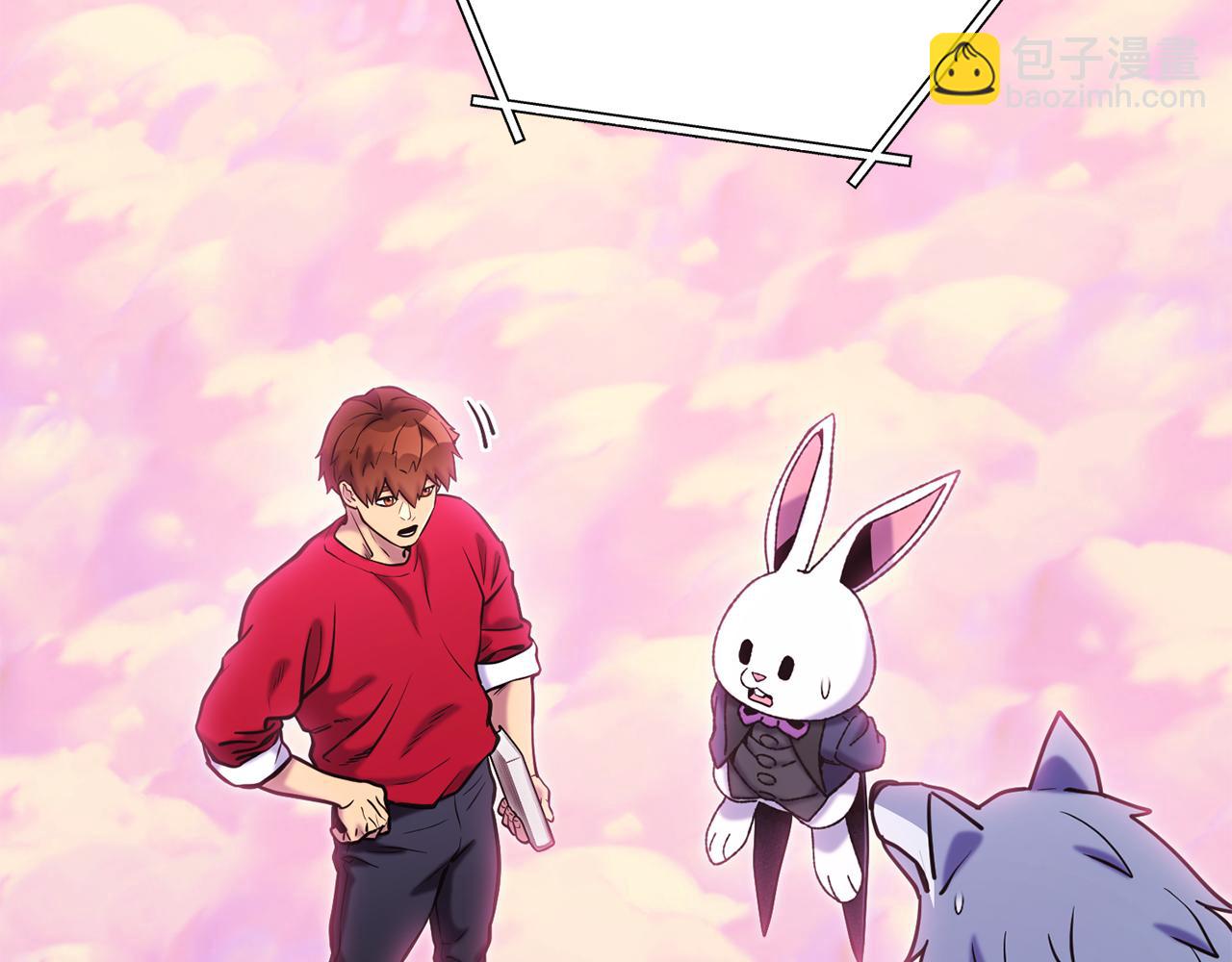 第216话 齐心协力(1/6)-第220话