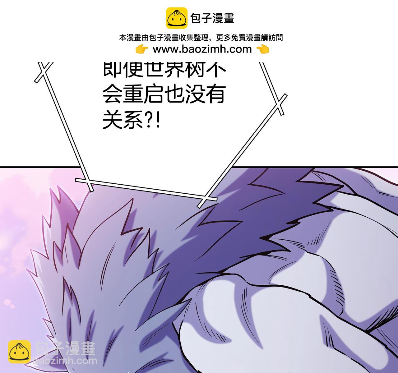 第216话 齐心协力(1/6)-第220话