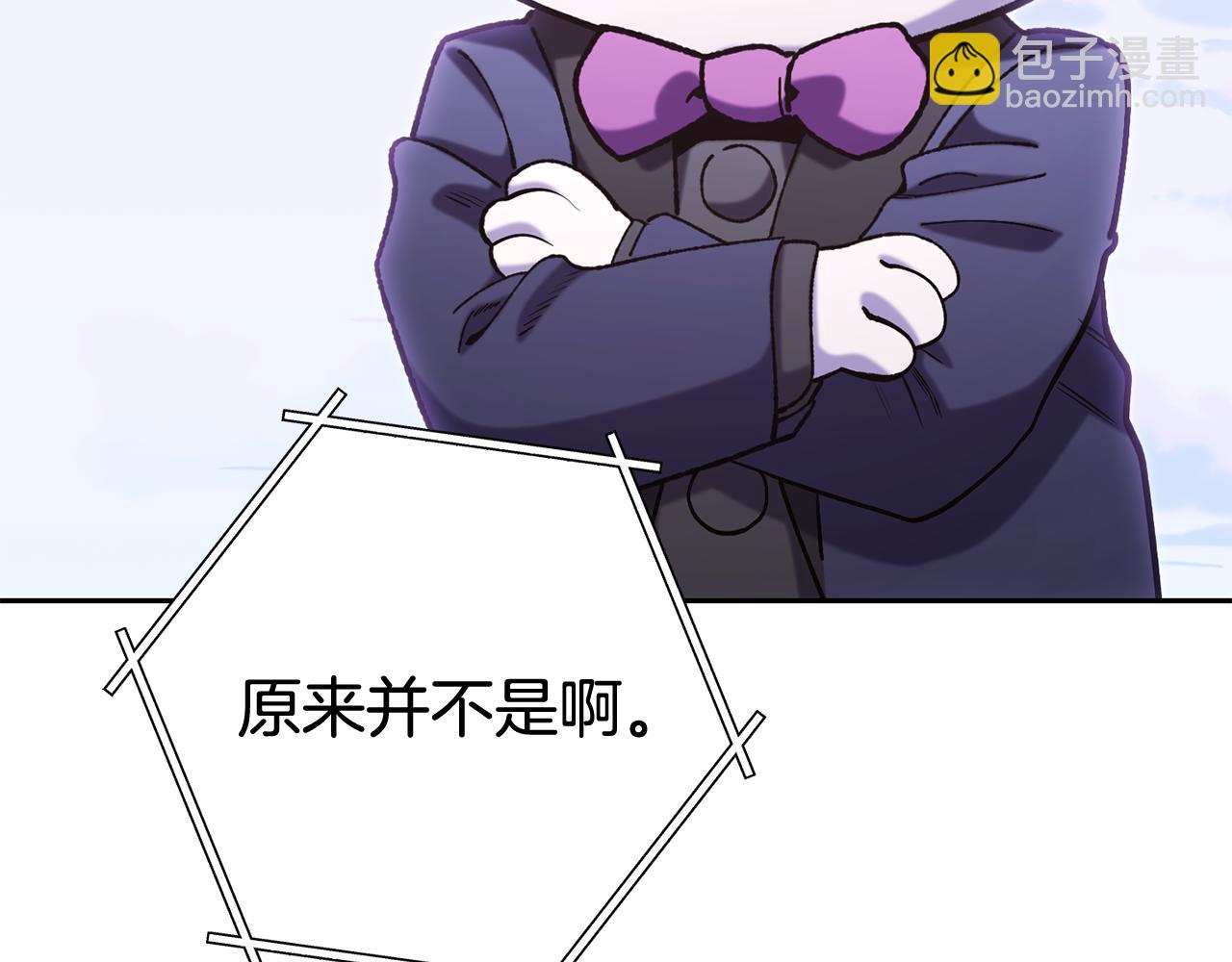 第216话 齐心协力(1/6)-第220话