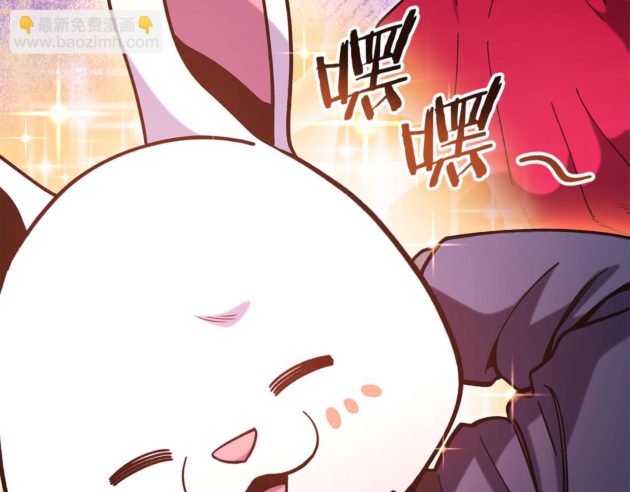 第216话 齐心协力(1/6)-第220话