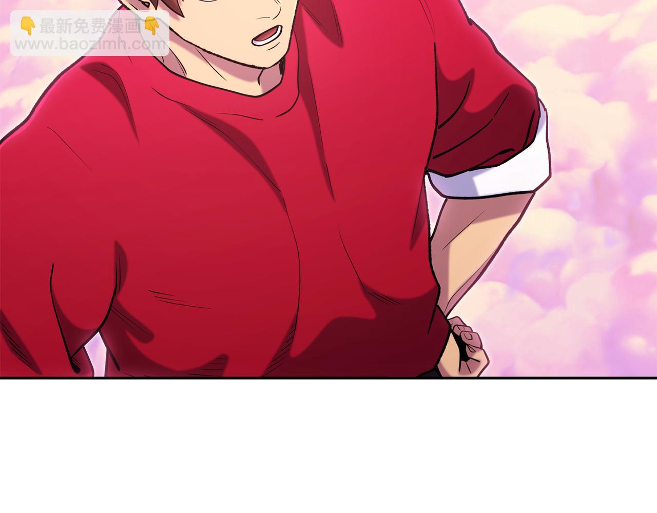 第216话 齐心协力(1/6)-第220话