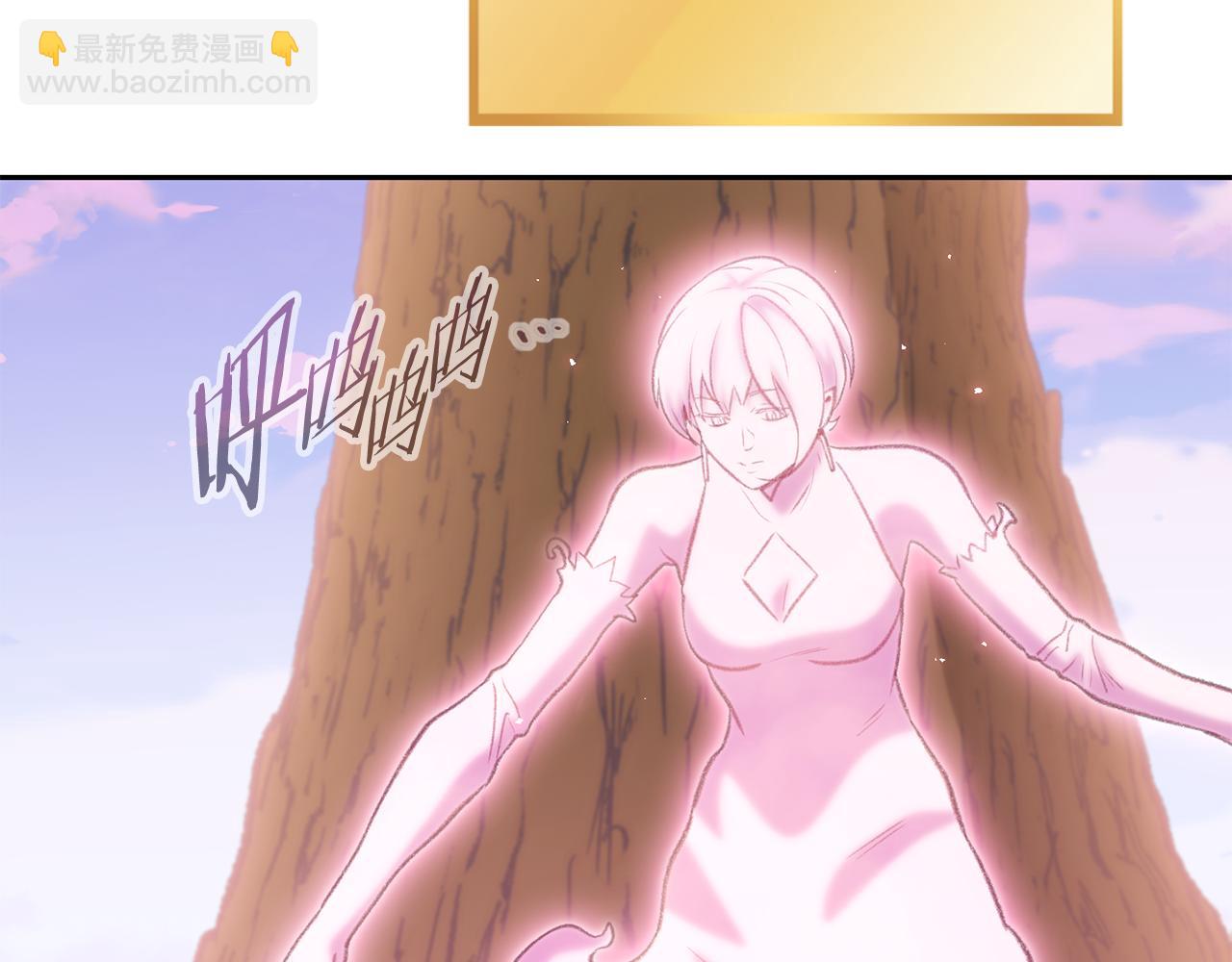 第216话 齐心协力(1/6)-第220话