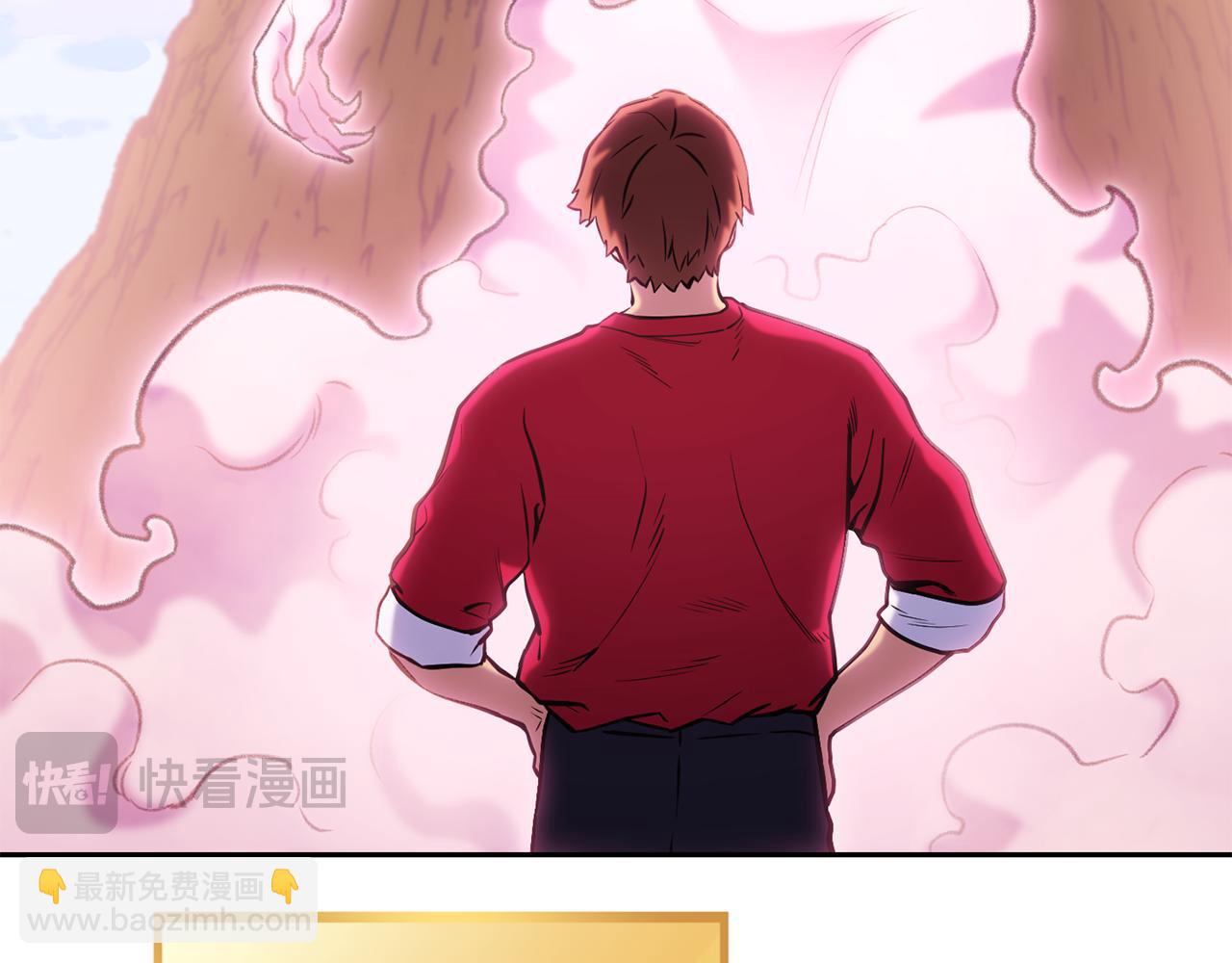 第216话 齐心协力(1/6)-第220话