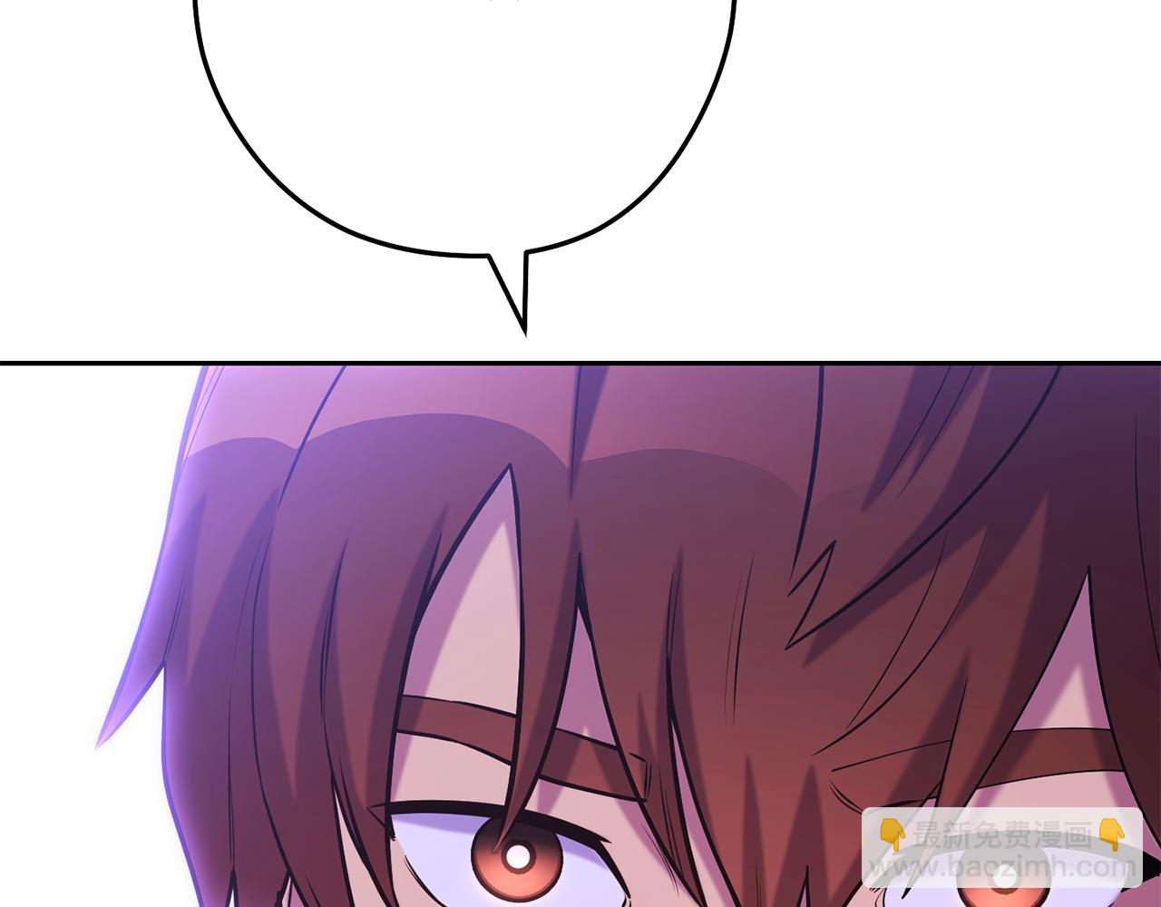 第216话 齐心协力(1/6)-第220话