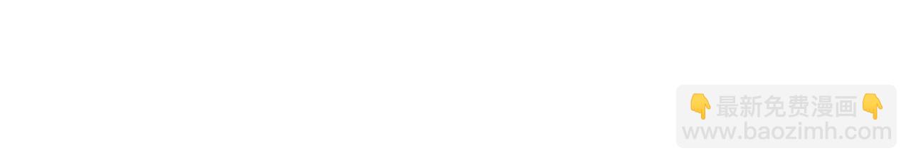 第216话 齐心协力(1/6)-第220话