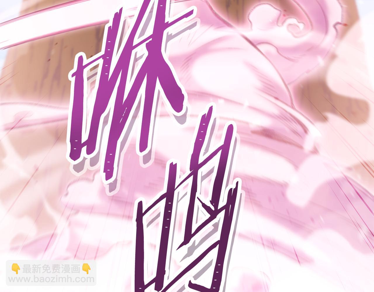 第216话 齐心协力(1/6)-第220话