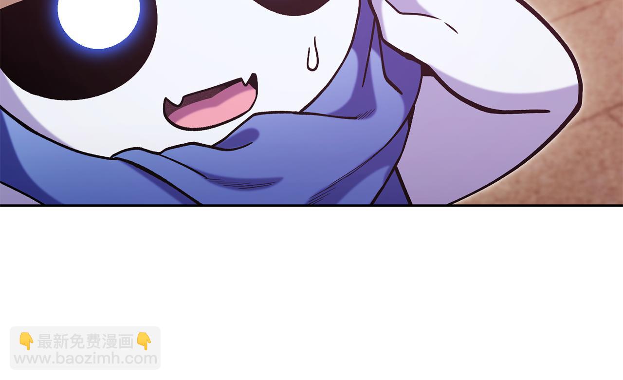 第218话 疯狂升级(1/6)-第222话