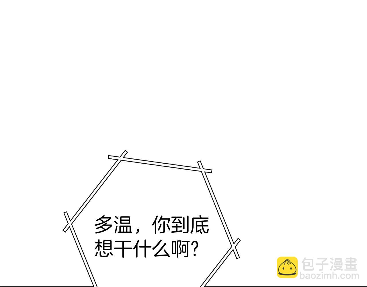 第218话 疯狂升级(1/6)-第222话