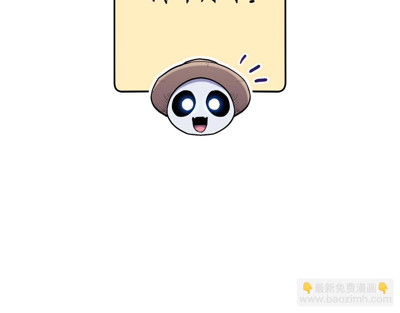 第218话 疯狂升级(1/6)-第222话