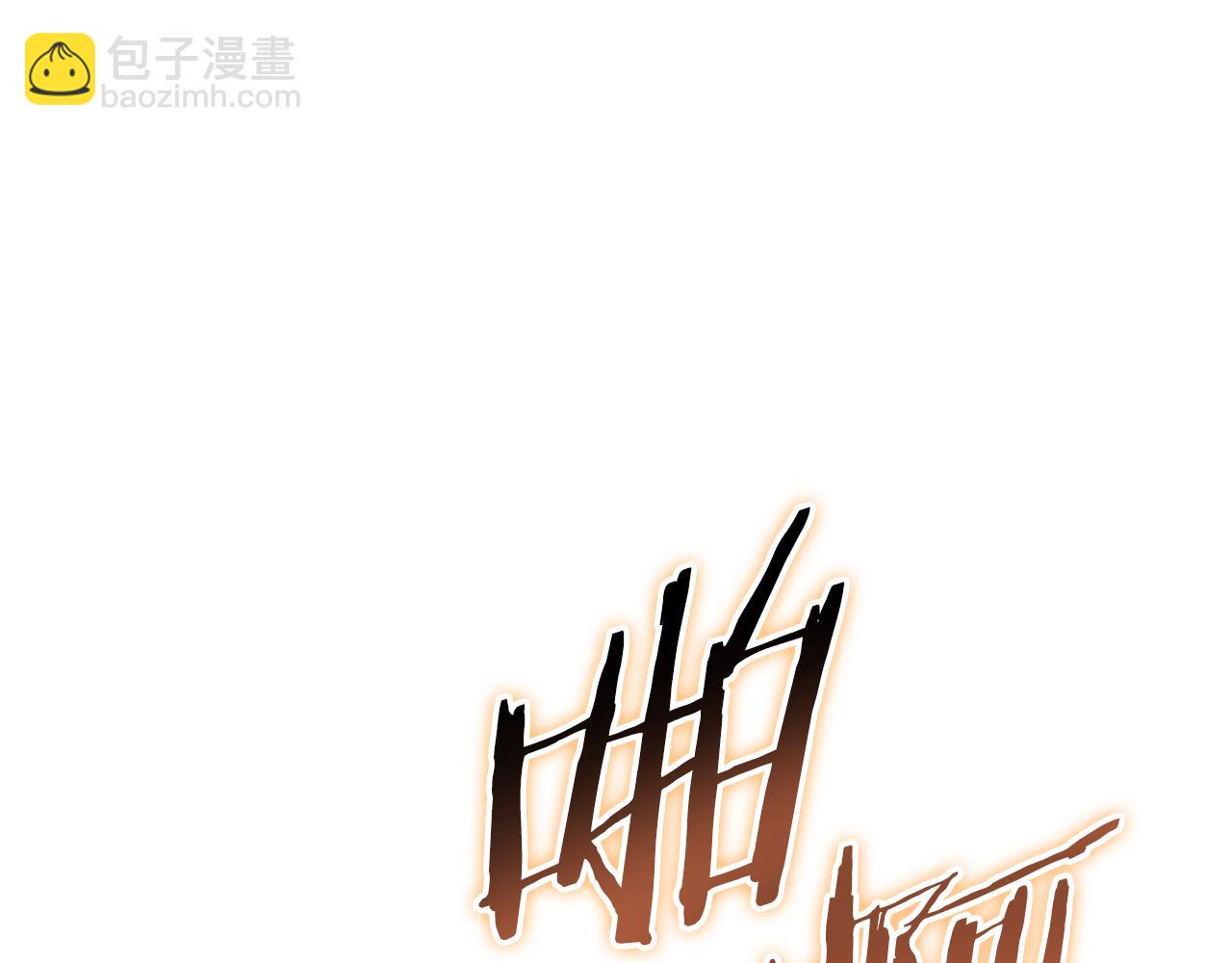 第218话 疯狂升级(1/6)-第222话