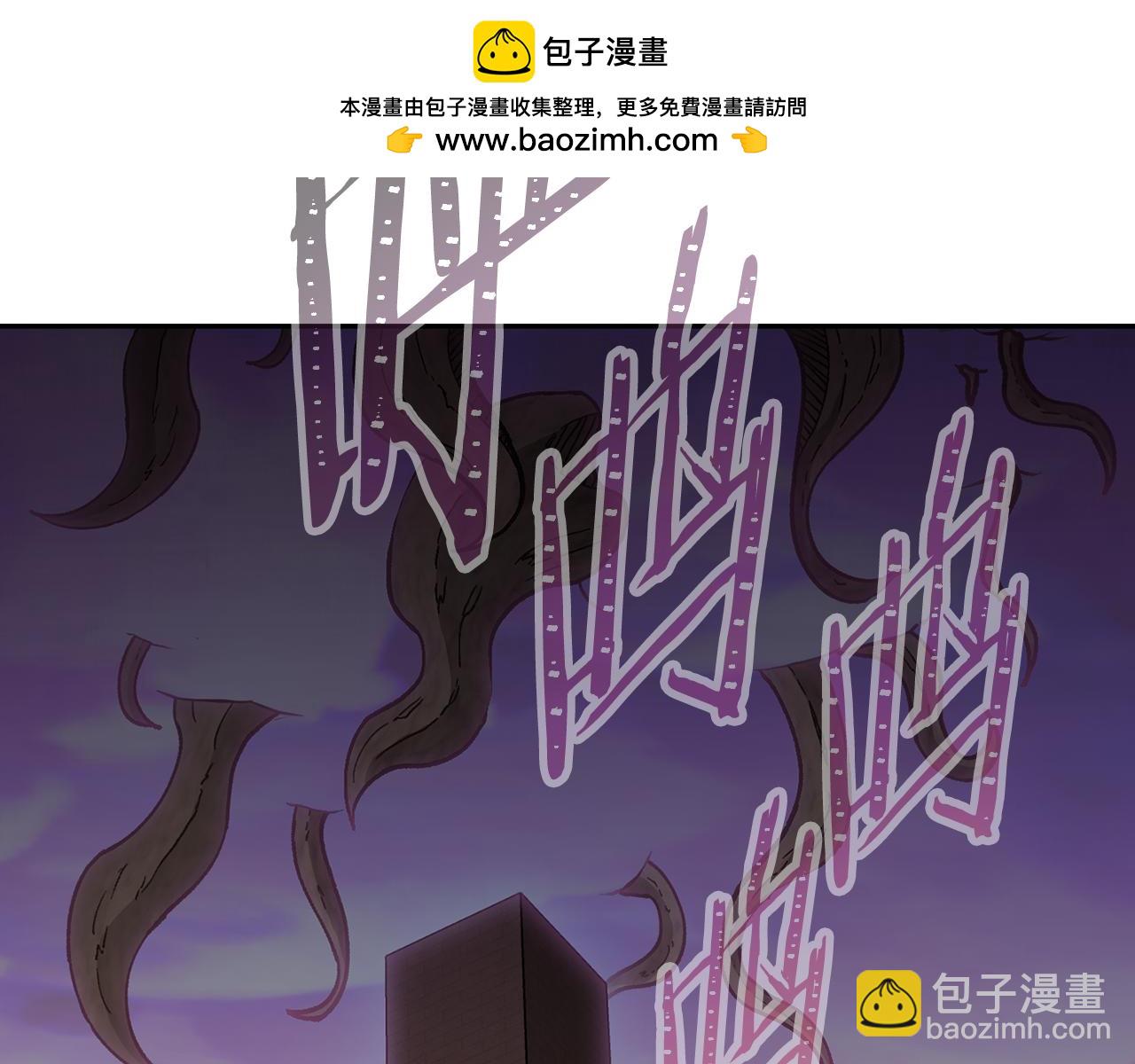 第218话 疯狂升级(1/6)-第222话