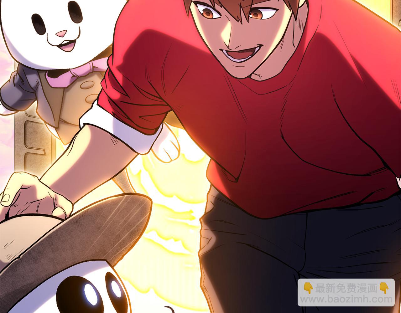 第218话 疯狂升级(1/6)-第222话