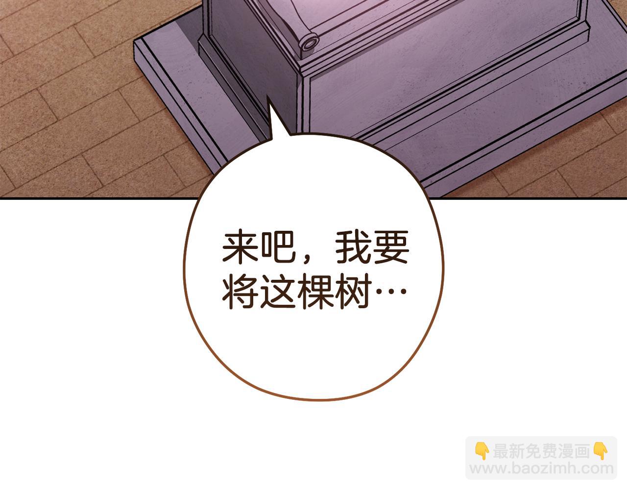 第218话 疯狂升级(1/6)-第222话