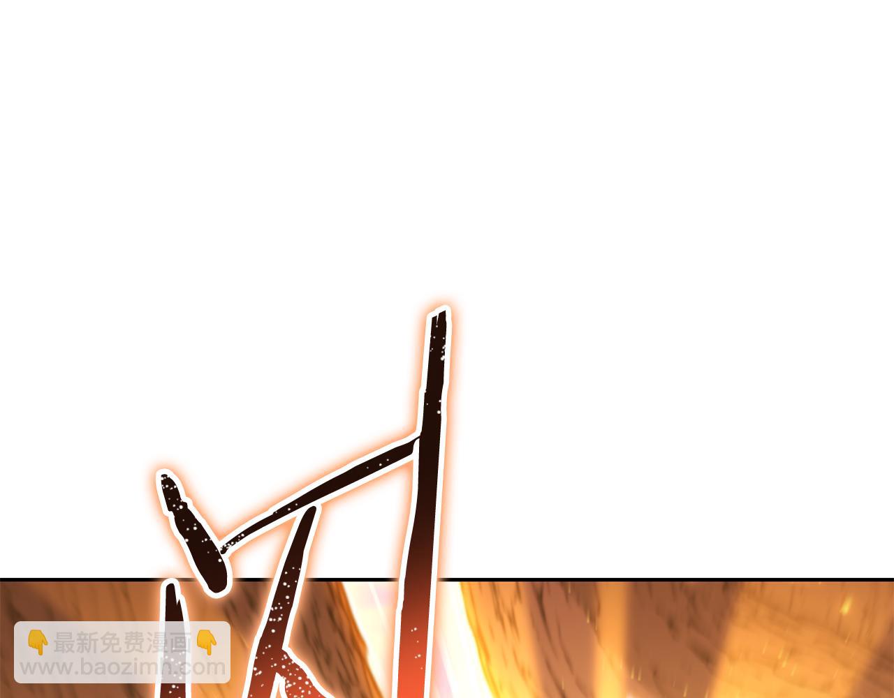 第218话 疯狂升级(1/6)-第222话